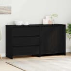 vidaXL Dressoir met lade 2 pcs Zwart 70 x 41 x 75 cm Bewerkt, Verzenden, Nieuw, Overige houtsoorten, Minder dan 50 cm