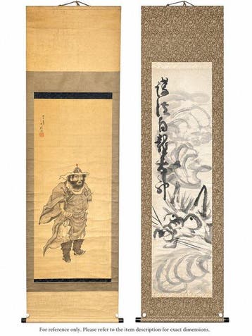 Twee vintage Japanse hangende rollen – Shki (Demonenvanger)