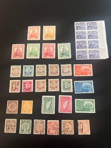 Wereld 1897/1980 - China,Vaticaanstad,San, Gestempeld