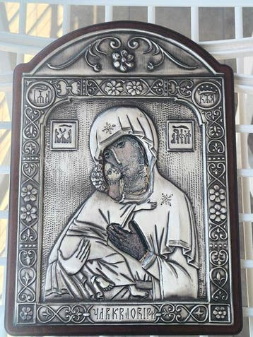 Icoon - Moeder Gods - Metaal - Madonna - afdruk met riza