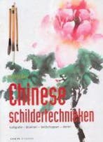 CHINESE SCHILDERTECHNIEKEN 9789058775009 Cheng Yan, Verzenden, Gelezen, Cheng Yan