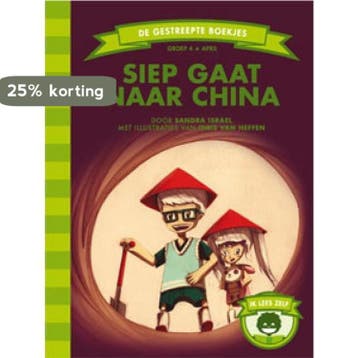 Siep gaat naar China / De Gestreepte Boekjes - S. Israel, Verzenden, Zo goed als nieuw, S. Israel