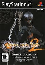 Shin Megami Tensei Digital Devil Saga 2 collectors edition, Ophalen of Verzenden, Zo goed als nieuw