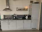 Te huur: Appartement Rienck Bockemakade in Sneek, Huizen en Kamers, Sneek, Friesland, Appartement