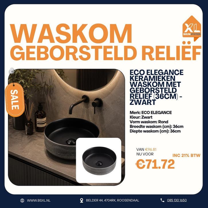 Zwarte ronde waskom met relief 36 cm - Outlet, Huis en Inrichting, Badkamer | Badkamermeubels, Minder dan 25 cm, Nieuw, Wasbak of Wastafel