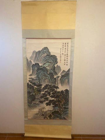 Papier - China - 20e eeuw