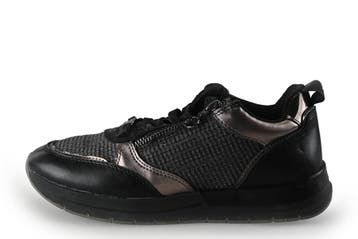 Tamaris Sneakers in maat 37 Zwart, Kleding | Dames, Schoenen, Tamaris, Verzenden, Zwart, Sneakers of Gympen