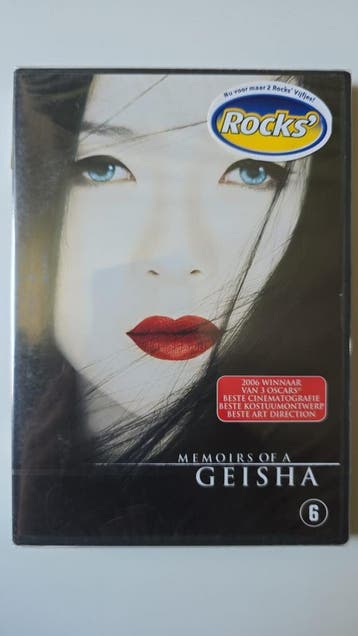 MEMOIRS OF A GEISHA (IN SEAL) (DVD), Cd's en Dvd's, Verzenden, Gebruikt