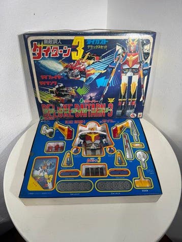 Clover - Speelgoed kit Daitarn 3 Deluxe - 1980-1990 - Japan, Antiek en Kunst