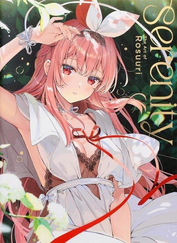 9784756260666 Serenity: The Art of Rosuuri (Japanese only..., Boeken, Verzenden, Nieuw, Rosuuri