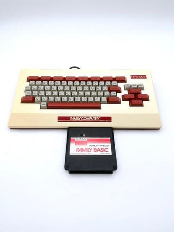 Nintendo - #1959. Nintendo Family BASIC HVC-007 Keyboard, Nieuw