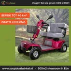 Scootmobiel - Mango Twincat duo scootmobiel | Incl garanti.., Ophalen of Verzenden, Gebruikt, Mango