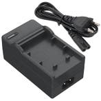 BC-TRP Oplader/Lader voor Sony NP-FP90 Accu  (Nieuw), Verzenden, Nieuw