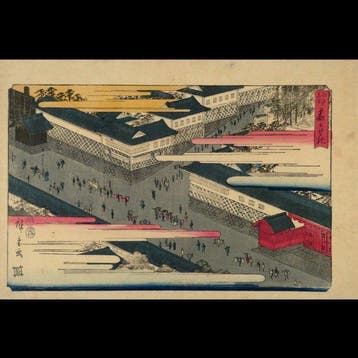 Utagawa Hiroshige /  (1797–1858) Beroemde plekken van, Antiek en Kunst