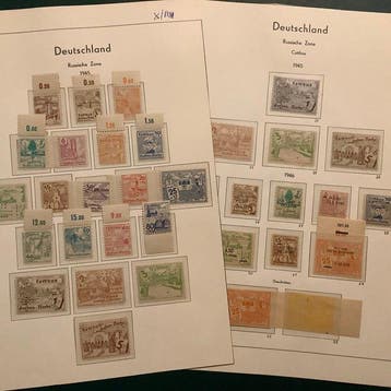 Duitsland - lokale postgebieden 1945 - Cottbus : volledig, Gestempeld