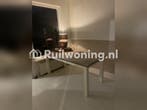 Ruil mijn huis in Utrecht voor jouw plek in Almere, Huizen en Kamers, Almere