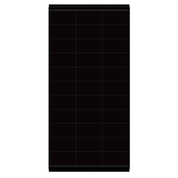 Vechline Daglichtpaneel / Zonnepaneel Back Contact 150W, Nieuw