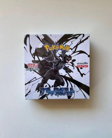 Pokémon - 1 Box - Pokemon SV11B Black Bolt JAP Display Card, Nieuw