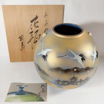 Vaas - Keramiek, Goud- en zilveren decoratie - Japan -