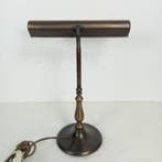 Bankierslamp - Bankierslamp - Gebronsd staal - Notarislamp /