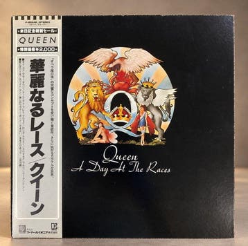 Queen - A Day At The Races - LP album (op zichzelf staand, Nieuw in verpakking