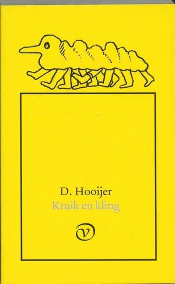Kruik en kling, Ophalen of Verzenden, Nieuw
