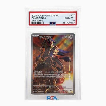 Pokémon - 1 Graded card - Zamazenta 107/098 Alternate art,, Nieuw