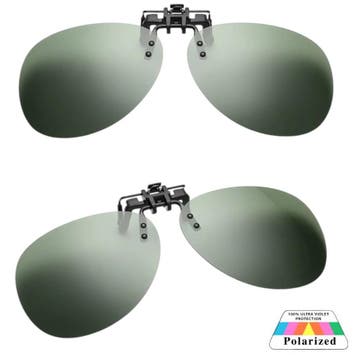 Fako Sunglasses - Clip On Voorzet Zonnebril Piloot - Overzet, Sieraden, Tassen en Uiterlijk, Zonnebrillen en Brillen | Dames, Verzenden