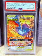 Pokémon - 1 Graded card - Moltres & Zapdos & Articuno, Hobby en Vrije tijd, Verzamelkaartspellen | Pokémon, Nieuw