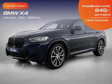 BMW X4 | Zakelijk Leasen vanaf 333,- p/mnd, Nieuw, Financial lease, Lease, X4