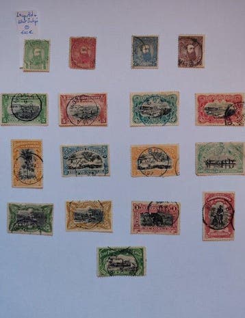 Belgisch-Congo - Geannuleerde collectie Belgisch-Congo, Gestempeld