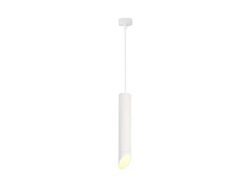 Veiling - 8x GU10 Decoratief Hanglamp cilinder zand wit 30cm, Nieuw