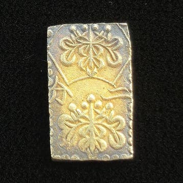 Japan. Meiji. 2 Bu Kin (Ni Bu Ban Kin) 1868 - 1869 (Zonder