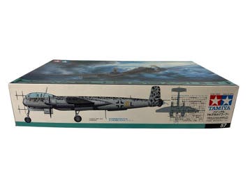 Heinkel He 219 A-7 Uhu, Verzenden, Nieuw