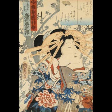 Toyohara Kunichika /  (1835–1900) De acteur Iwai, Antiek en Kunst