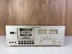 Marantz - SD 1015 Audiocassette deck, Nieuw
