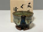 Hagi ware/Yamane Seigan(b.1953) - Yamane