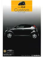 2005 SUBARU R2 BROCHURE JAPANS, Nieuw, Author
