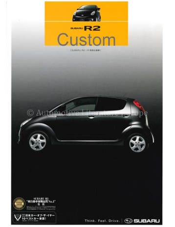 2005 SUBARU R2 BROCHURE JAPANS, Nieuw, Author