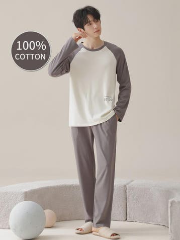 Heren Pyjama Set 100% Katoen Lange Mouw - Comfortabel Vier S, Kleding | Heren, Verzenden, Nieuw