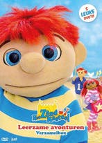 Zandkasteel Leerzame Avonturen Verzamelbox (5dvd) - DVD, Cd's en Dvd's, Verzenden, Nieuw in verpakking