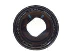 Pentax Super-Multi-Coated Takumar 6x7 4/300mm | Cameralens, Nieuw