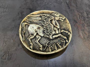 Vide-poche - Max le Verrier - Pegasus - Frankrijk