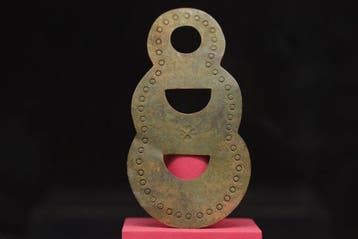 Middeleeuws (Gotisch) - Sub-Oval Gedecoreerd Sieraden - 11.6