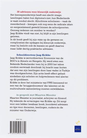 Je moet wel van ze houden 9789025957889 J. Krikke, Verzenden, Gelezen, J. Krikke