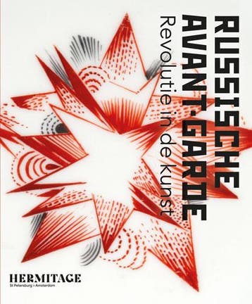Russische Avant-Garde |  | Nieuw, Boeken, Ophalen of Verzenden, Nieuw