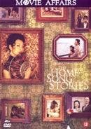 Home song stories, the, Verzenden, Nieuw in verpakking