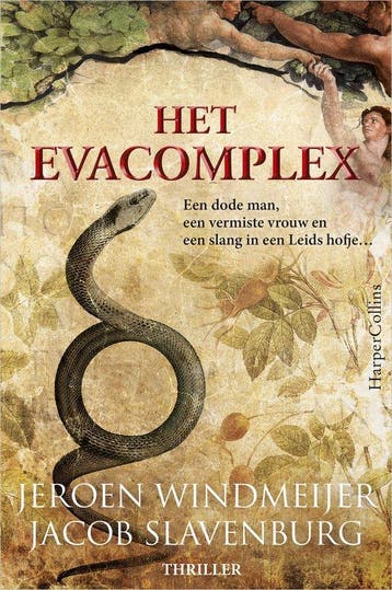 9789402709544 Het Evacomplex Jeroen Windmeijer, Verzenden, Nieuw, Jeroen Windmeijer