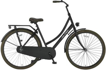 1e én 2e Pinksteren geopend!  Altec Omafiets, Ophalen of Verzenden, Nieuw