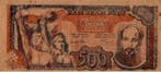 500 Dong Viet Nam Vietnam – Pick 31 a – 500 Dông – 19, Verzenden